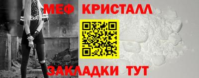 винт Моздок