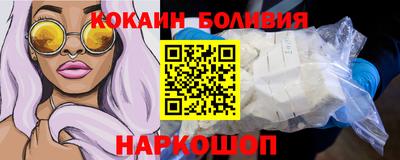 трава Можга