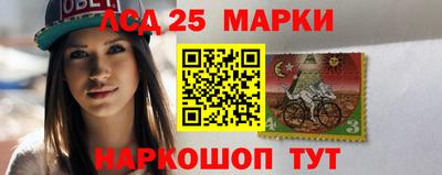 винт Моздок