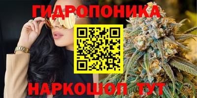 прущий лед Можайск