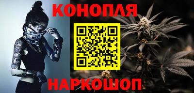 прущий лед Можайск
