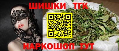 винт Моздок
