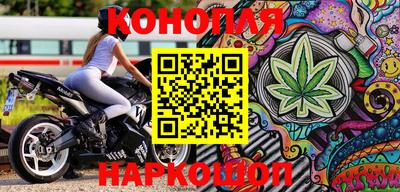 прущий лед Можайск