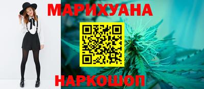 винт Моздок