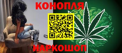 трава Можга