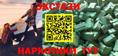 винт Моздок