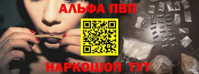 прущий лед Можайск