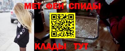 трава Можга
