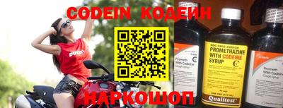 винт Моздок