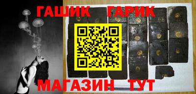 винт Моздок