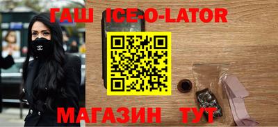 винт Моздок